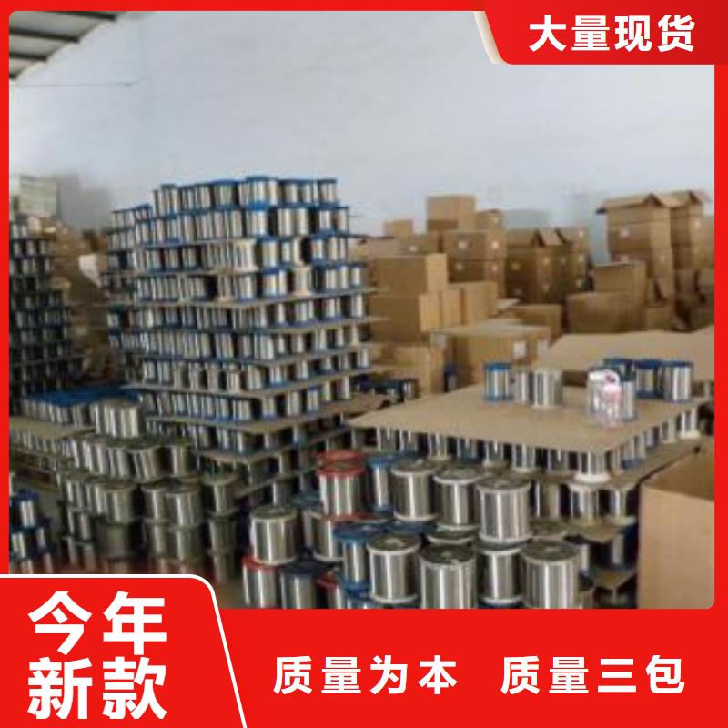 321不锈钢板视频-红河市321不锈钢板-周边可服务区域石屏|泸西|昭通|丽江|文山|玉溪