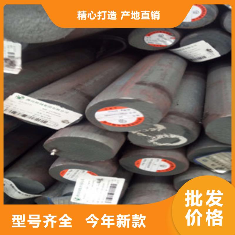 热轧钢管珩磨钢管出货快