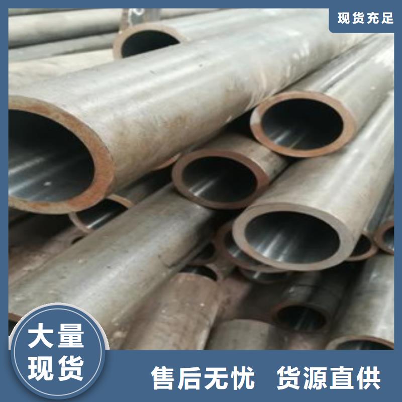 珩磨钢管冷拔钢管安装简单