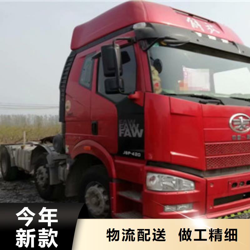 二手车-新挂车销售定做量大更优惠