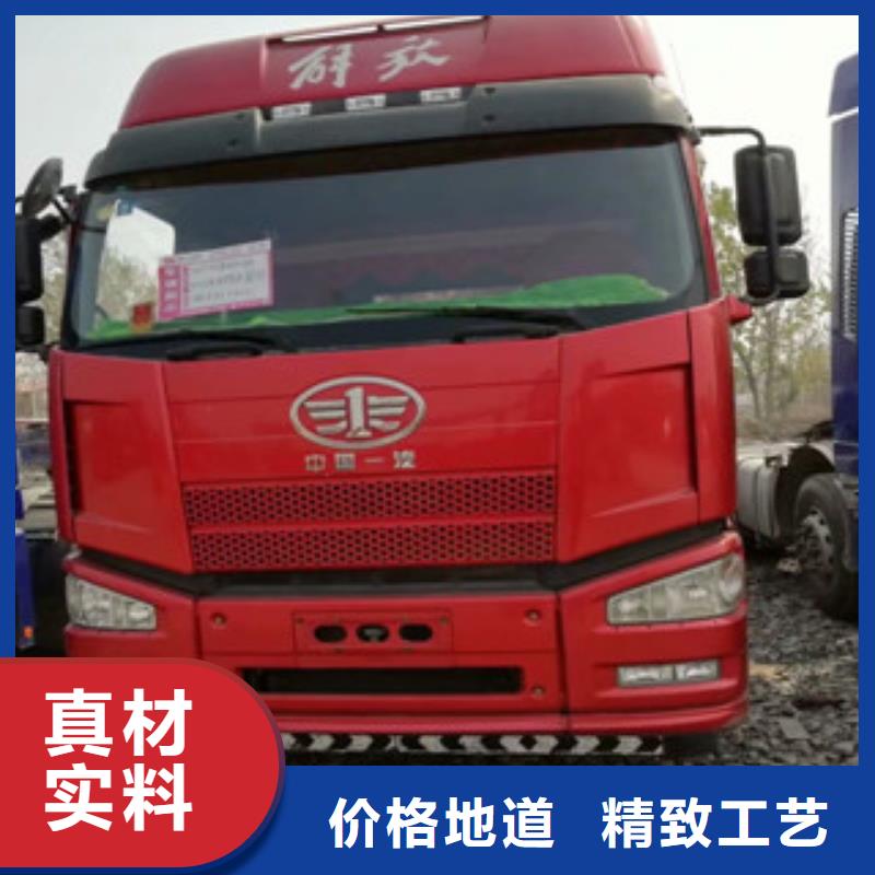 二手车-新挂车销售定做量大更优惠