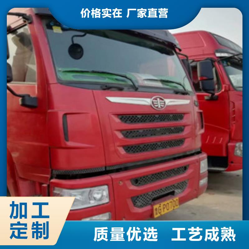 二手车_收售牵引车自卸车搅拌车自营品质有保障