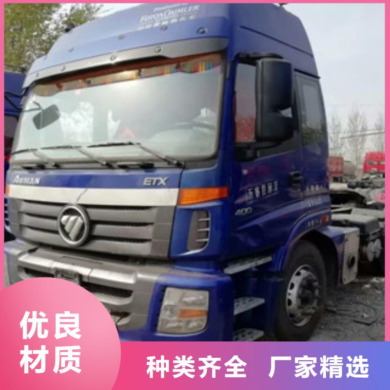 二手车_新挂车销售定做产地货源