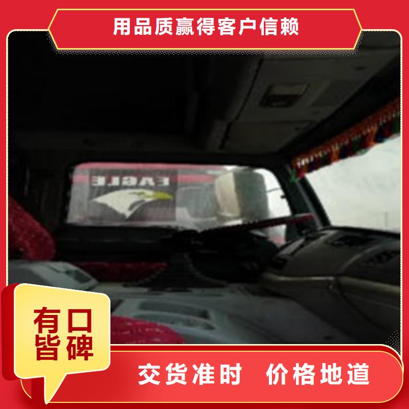 【挂车】梁山二手车厂家直发