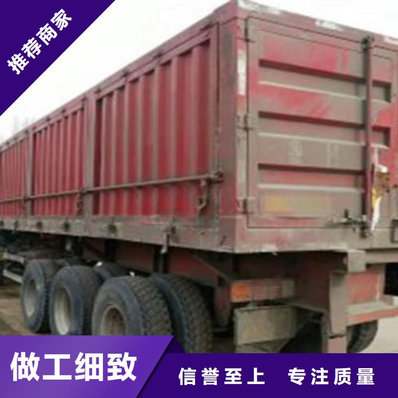 【挂车】,收售牵引车自卸车搅拌车货品齐全