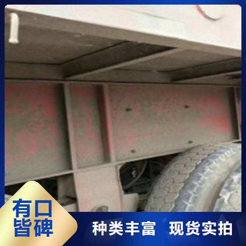 【挂车】收售牵引车自卸车搅拌车货源报价