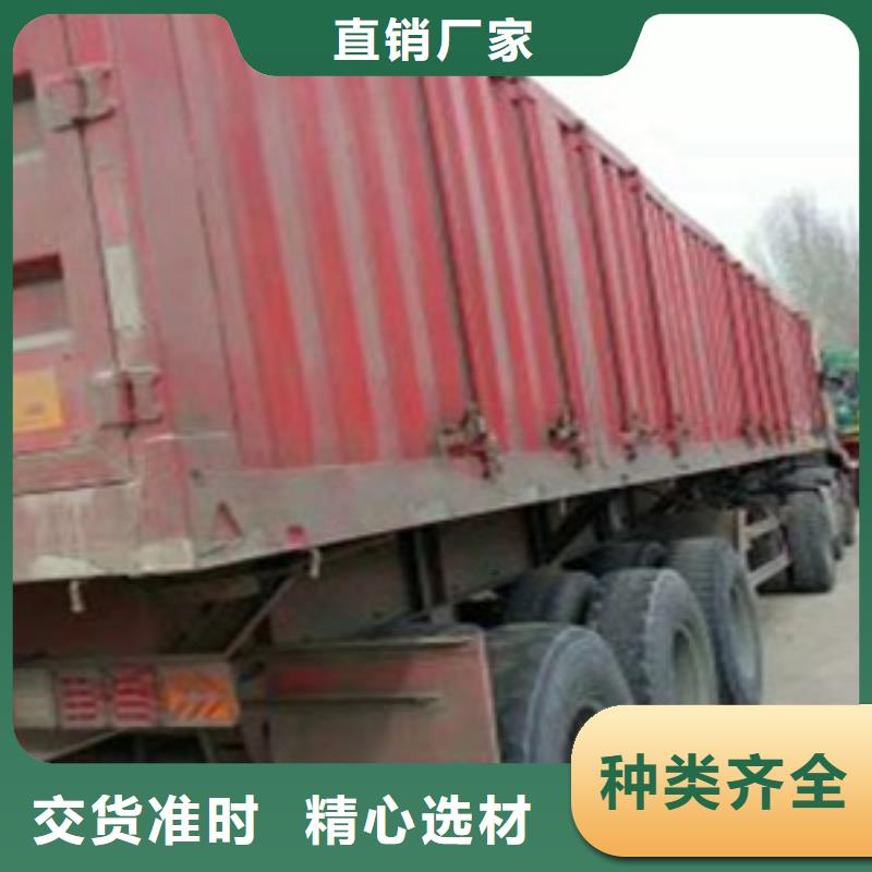 挂车新挂车销售定做符合行业标准