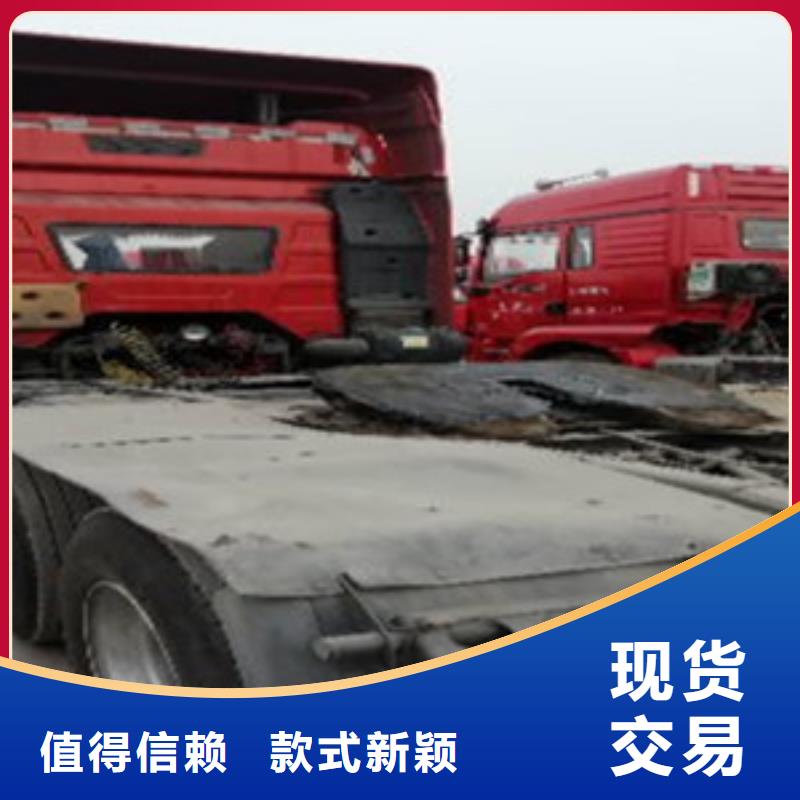 挂车【梁山二手车】好品质经得住考验