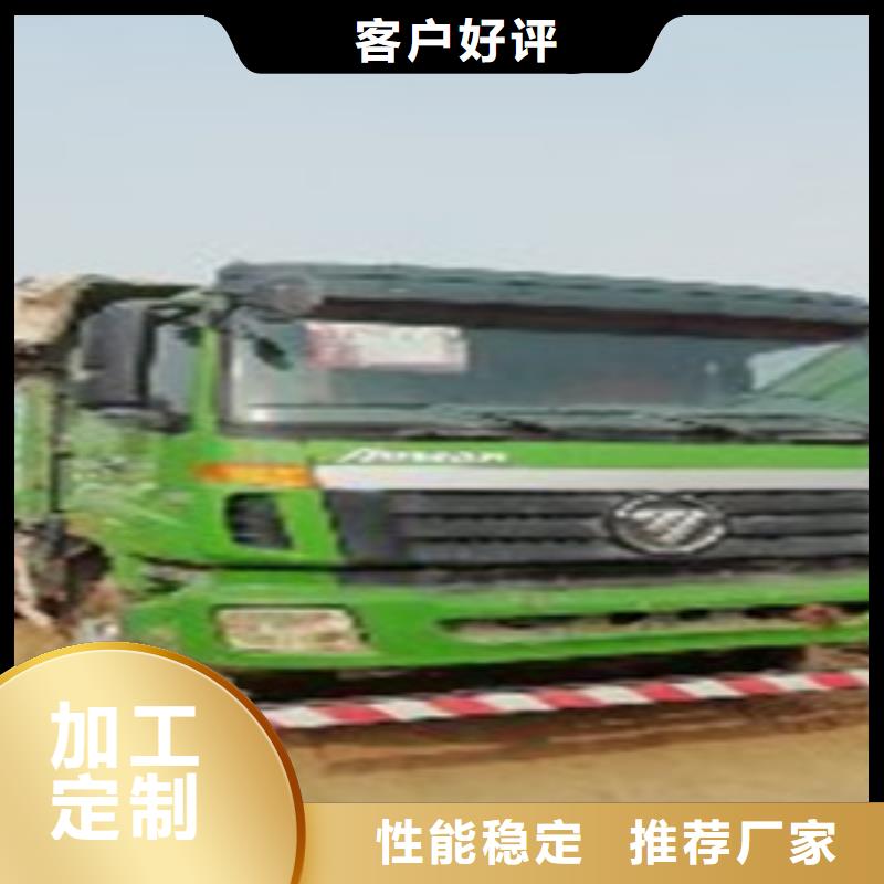 【挂车】仓栏半挂车好品质选我们