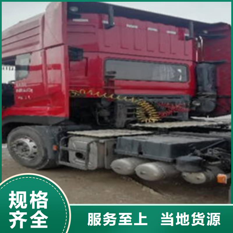 挂车,轿运车免费寄样