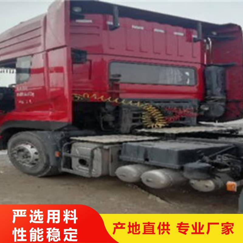 挂车,新车牵引车6万包上路自主研发