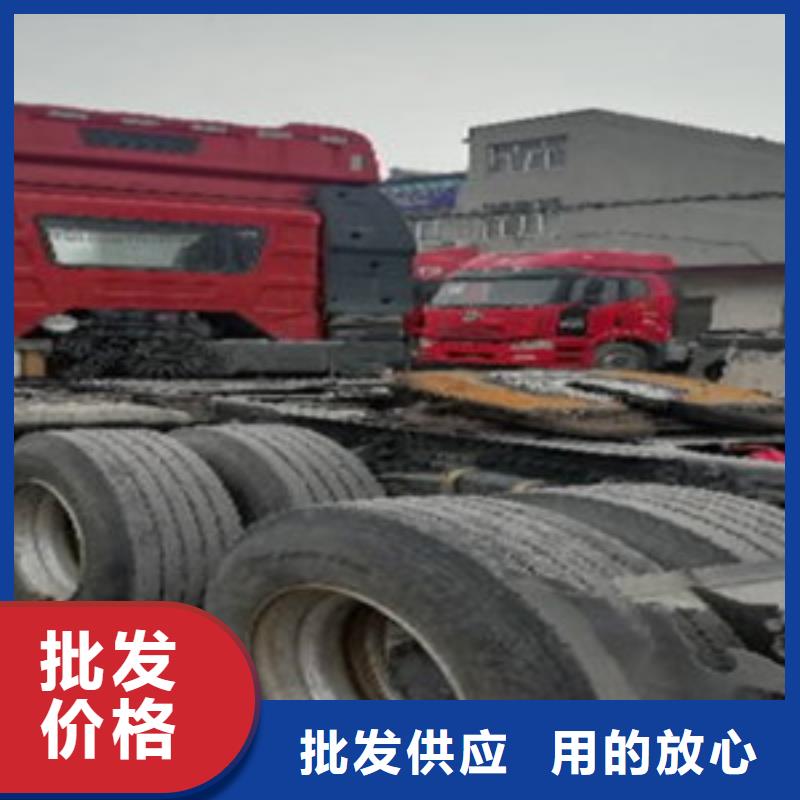 【挂车】收售牵引车自卸车搅拌车厂家供应