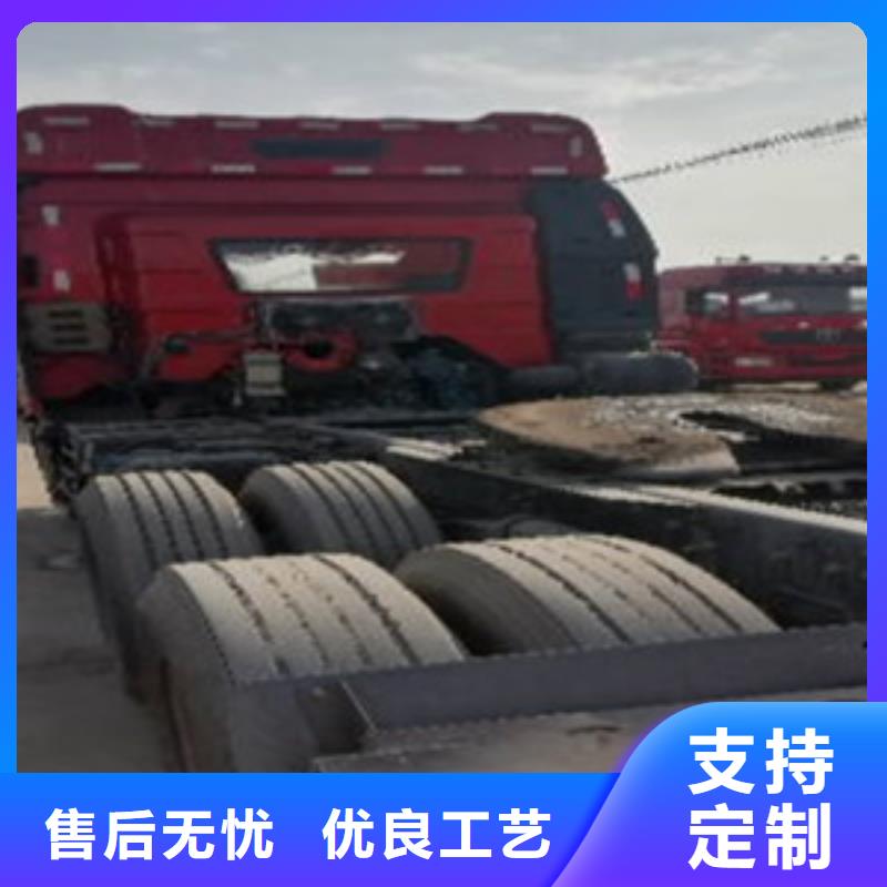 【挂车】轿运车免费询价