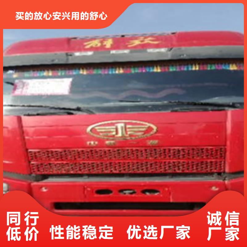 挂车【新挂车销售定做】好品质选我们