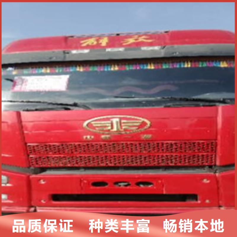 【挂车】轿运车免费询价