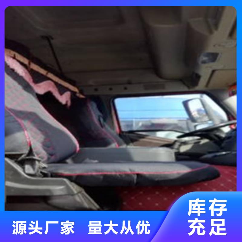 挂车-【收售牵引车自卸车搅拌车】源头厂源头货