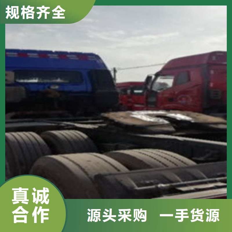 挂车新车牵引车6万包上路自主研发