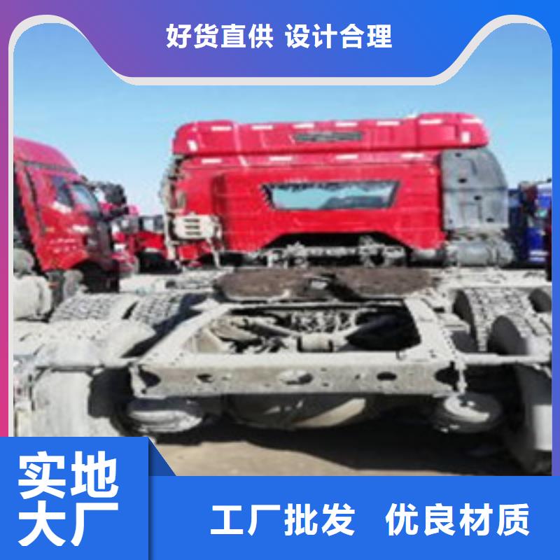 挂车【收售牵引车自卸车搅拌车】质检合格出厂