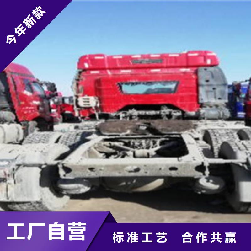 挂车,新车牵引车6万包上路自主研发