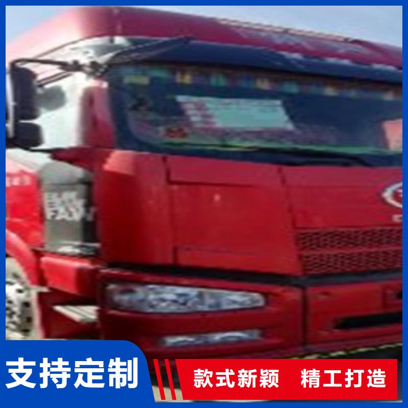 挂车_收售牵引车自卸车搅拌车优选原材