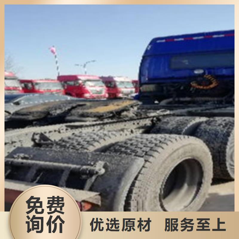 【挂车】仓栏半挂车好品质选我们