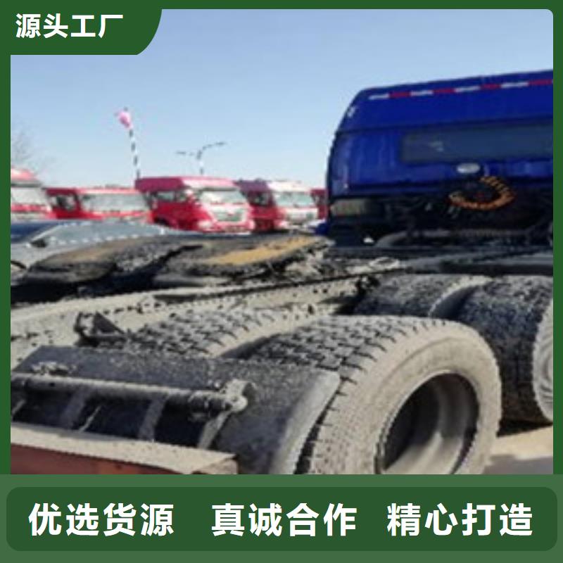 挂车【收售牵引车自卸车搅拌车】质检合格出厂