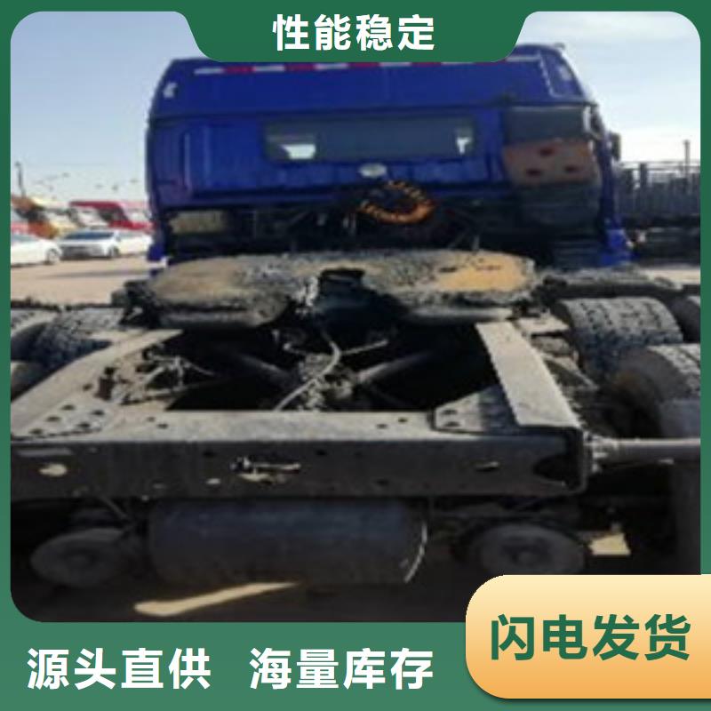 挂车新车牵引车6万包上路匠心品质