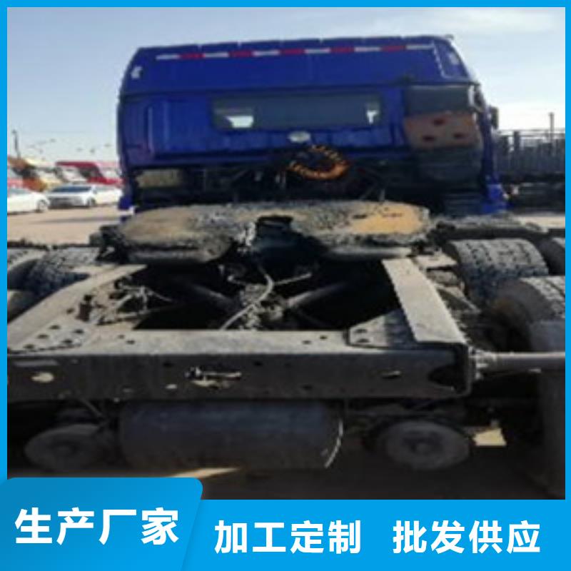 【挂车】新车牵引车6万包上路厂家直销售后完善