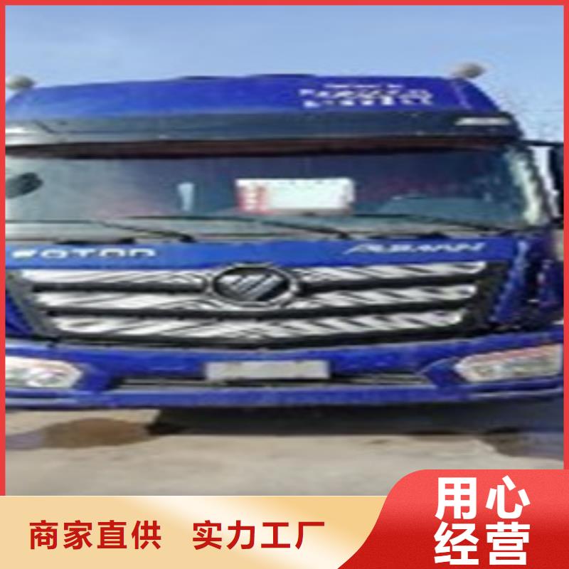 【挂车】仓栏半挂车好品质选我们