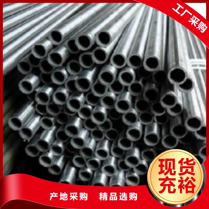 不锈钢管价格透明