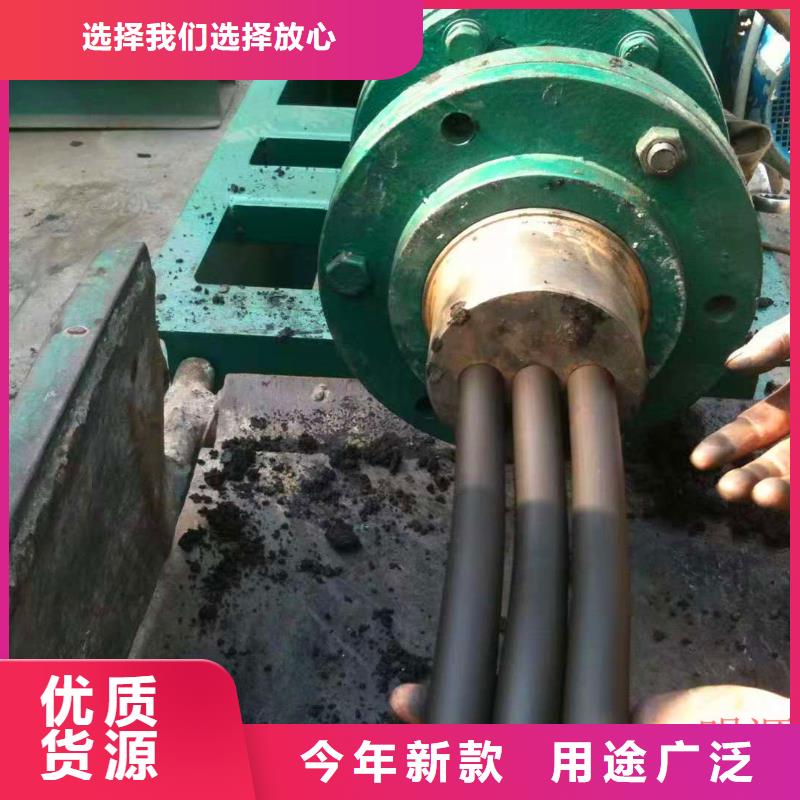 【煤棒机】_机械设备源厂直接供货-明源机械设备(西藏分公司)