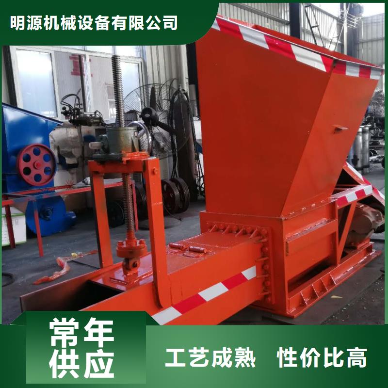 【泡沫压块机】 机械设备专注细节更放心当地品牌