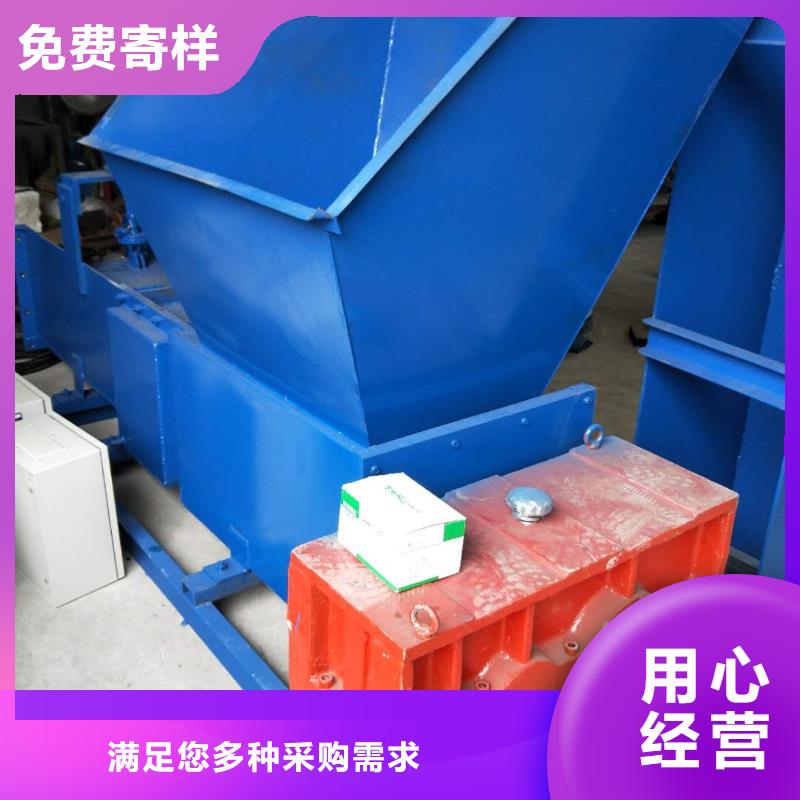 (明源)泡沫压块机_【机械设备】品质保证