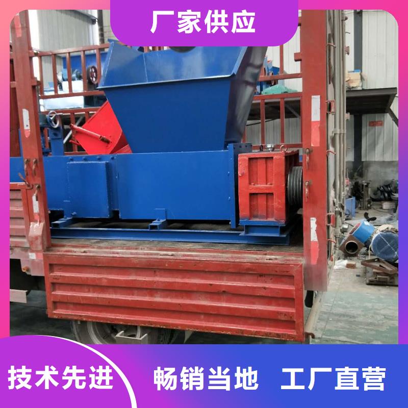 (明源)泡沫压块机_【机械设备】品质保证
