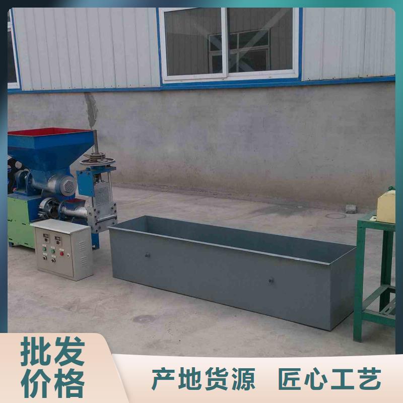 【泡沫压块机】 机械设备专注细节更放心当地品牌