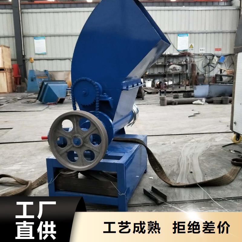 (明源)泡沫压块机_【机械设备】品质保证