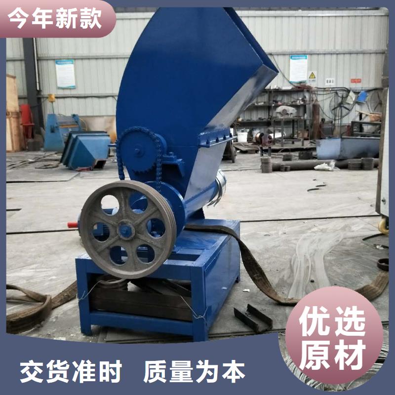 【泡沫压块机】 机械设备专注细节更放心当地品牌