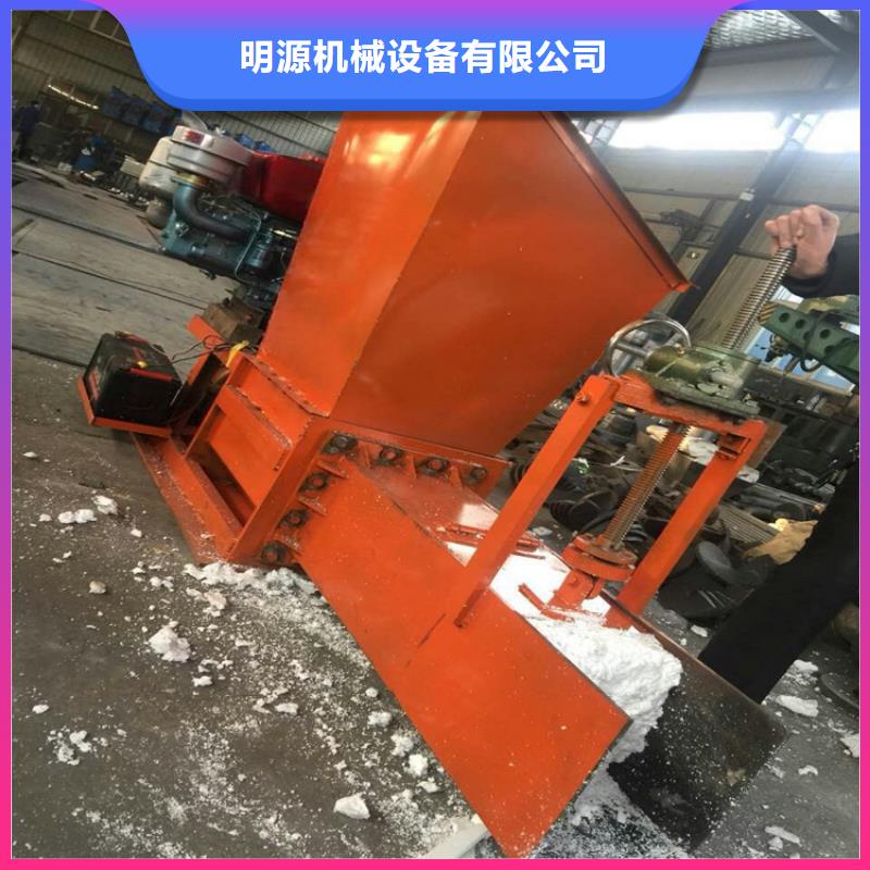 【泡沫压块机】 机械设备专注细节更放心当地品牌