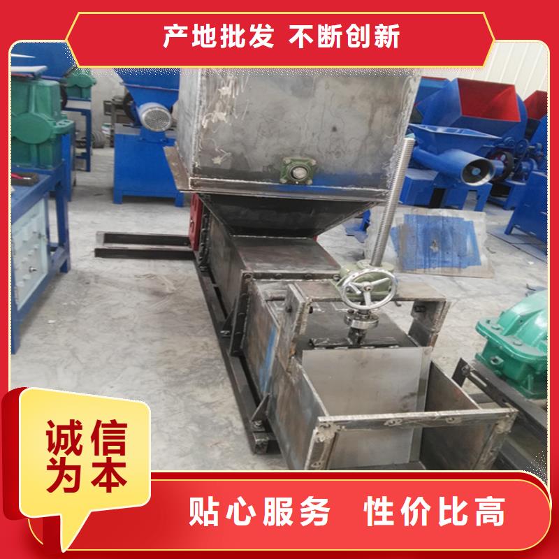 【泡沫压块机】 机械设备专注细节更放心当地品牌