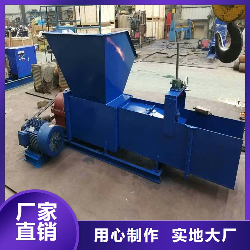 【泡沫压块机】 机械设备专注细节更放心当地品牌