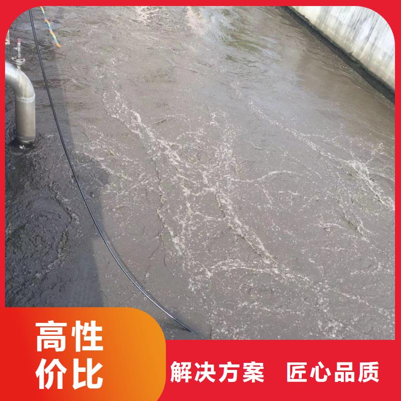崇左水下打捞作业公司参数图文介绍