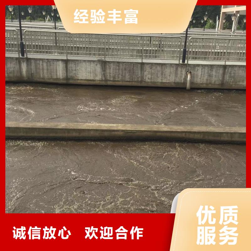 崇左水下通信_快来了解