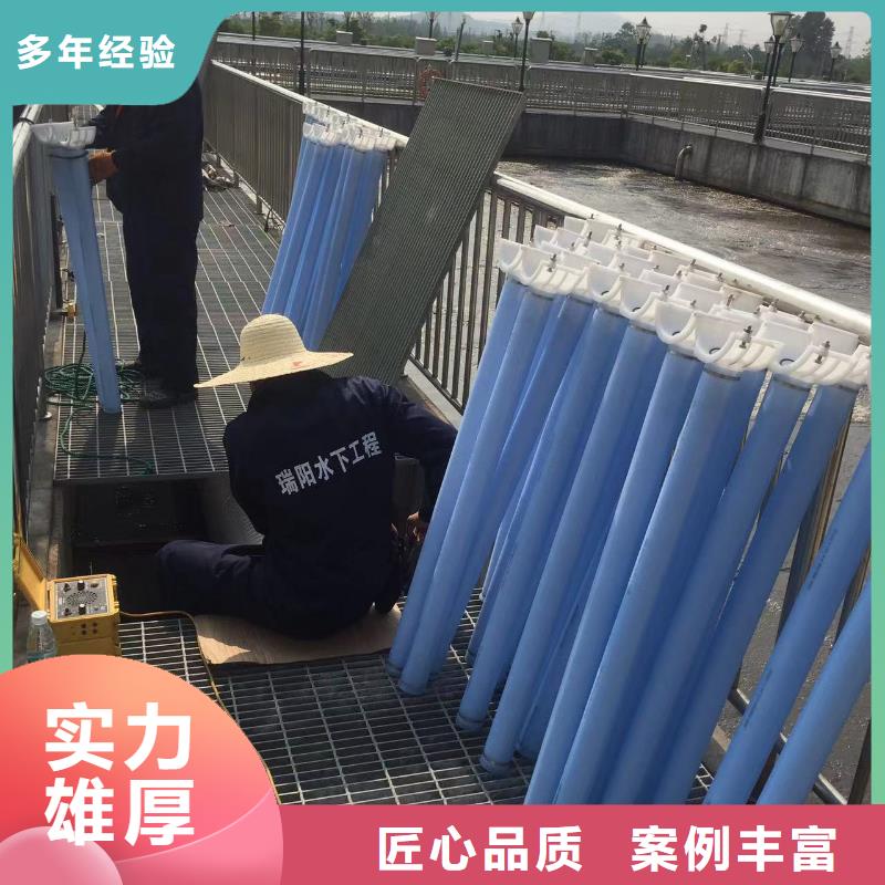 厂家热线毕节金沙水下砌墙封堵