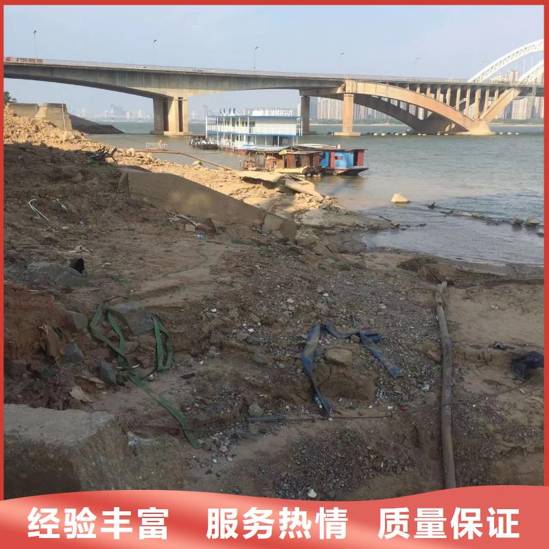 水下定位实业厂家