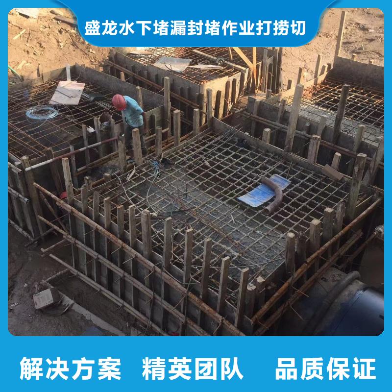 水下作业现货库存大