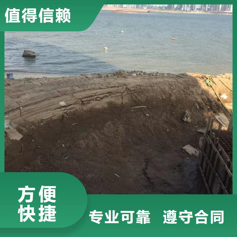 水下作业现货库存大