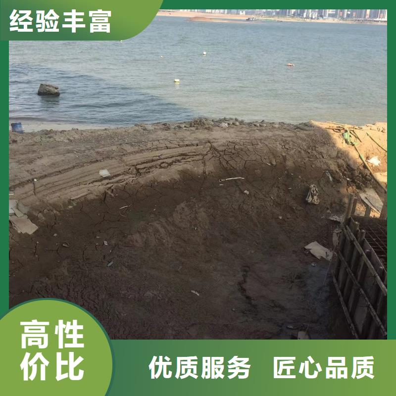 鹤壁水下打捞 老牌厂家