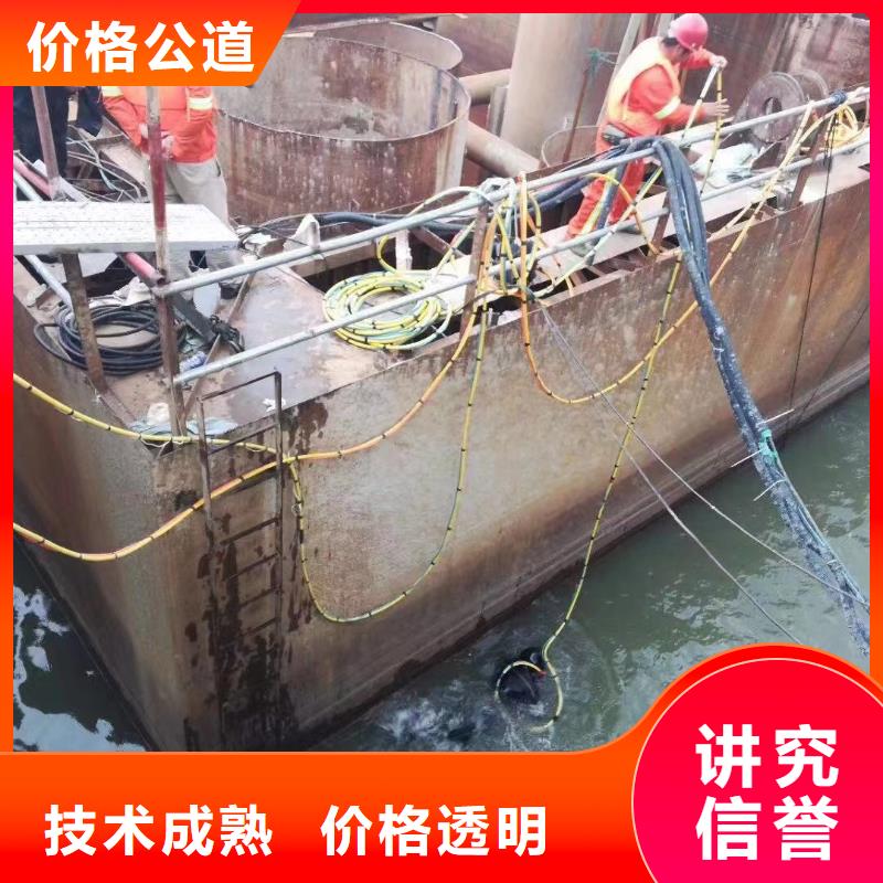 水下定位实业厂家