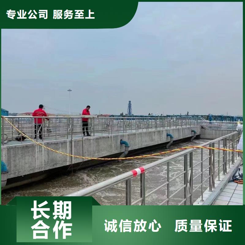 崇左水下打捞作业公司参数图文介绍
