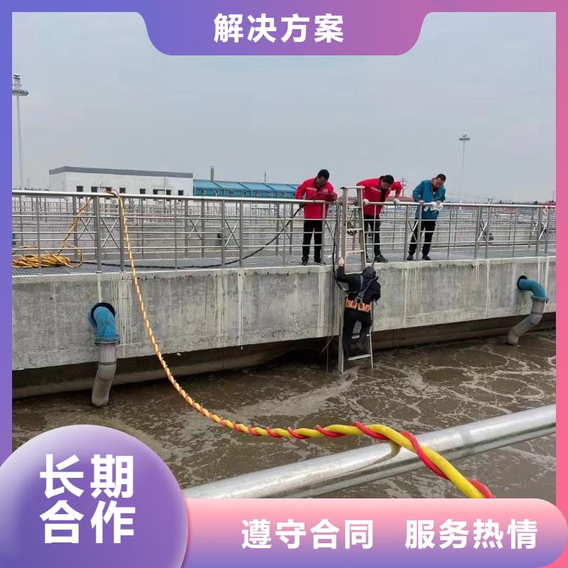 水下作业现货库存大